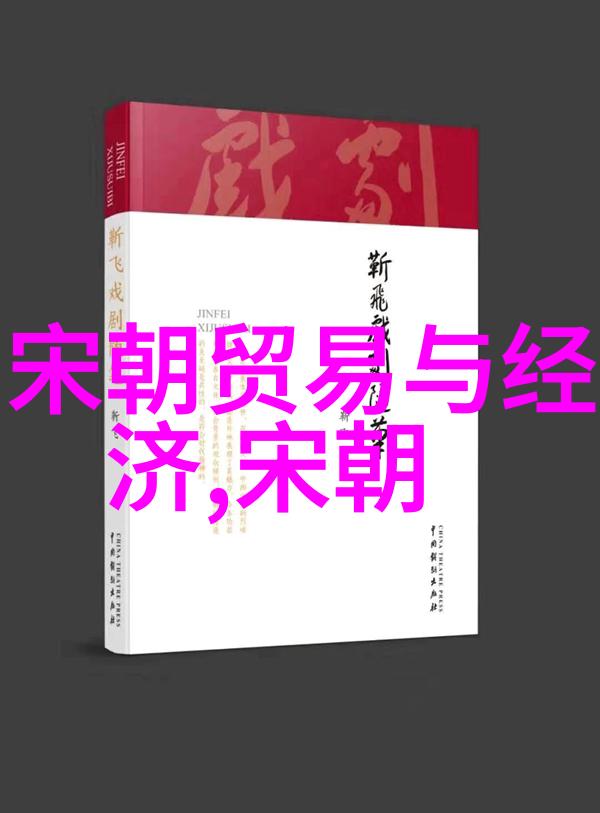 孽徒为师的腰都快断了是啥-教书难题如何应对学生调皮到让老师腰都快断了的情况