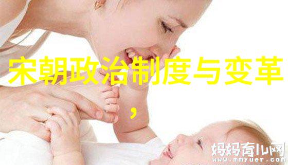 在民间传说中杨贵妃是怎样的一位女性呢