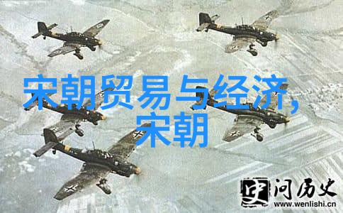 董其昌与民抄春秋案揭秘古籍成书的真相图