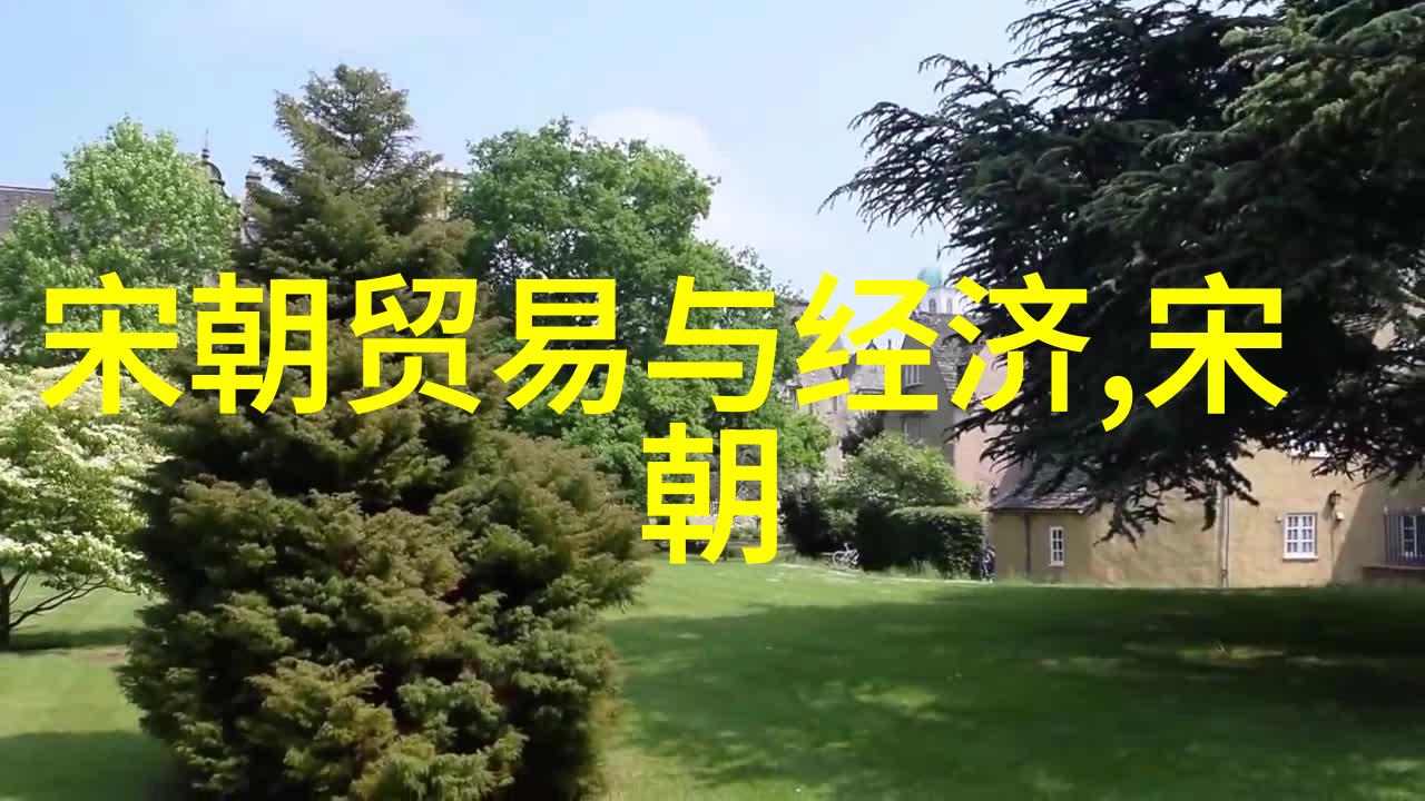 当现代遇上古典怎样将中國傳統文化融入現代生活呢