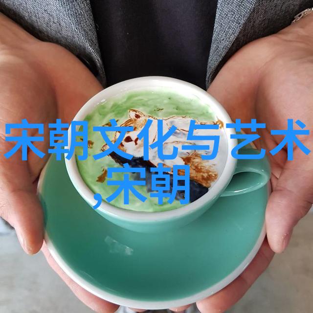 绮丽宫廷清朝后宫制度的幻影