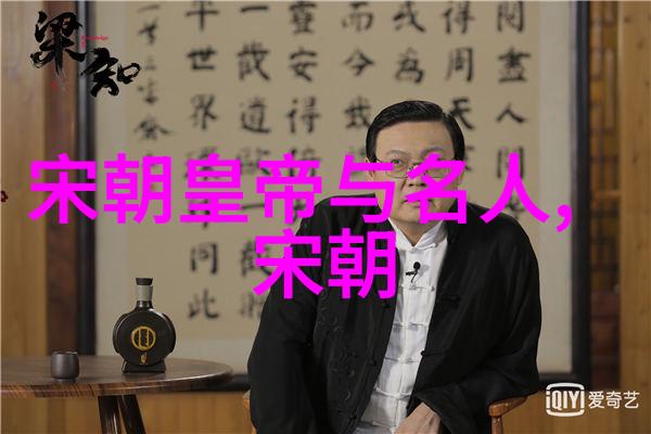 明朝那些事儿金句摘抄 - 明末清初权谋残局中的智者与愚者