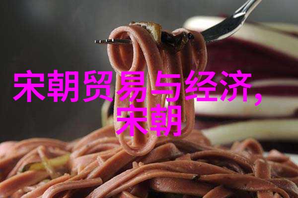 李自成的百万大军从不纳粮到征服者背后的食物秘密