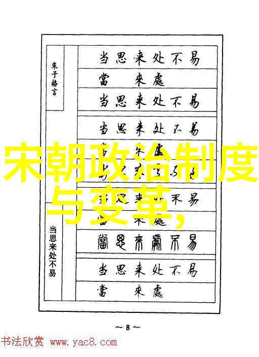 夜秦-月下秦城夜幕下的古都回声