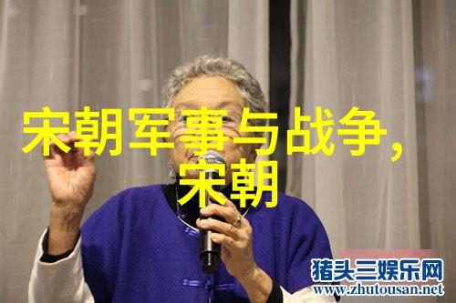 虚拟现实中的致命挑战SAO的生存之战