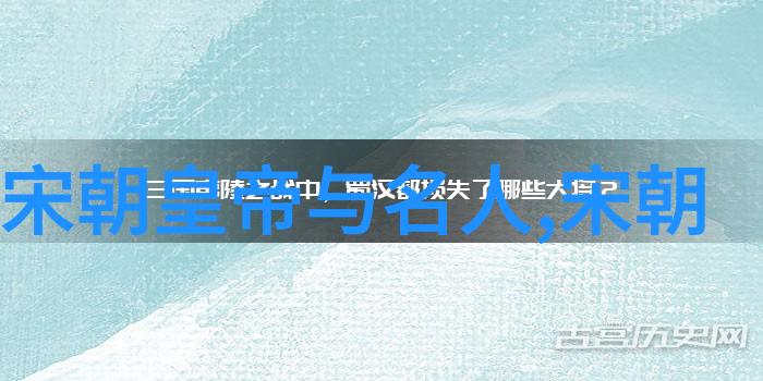 明朝那些事txt未删减版下载重温一段被遗忘的辉煌与衰落