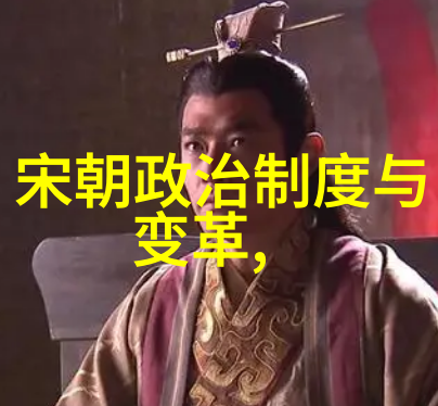 明朝那些事儿历史上的奇人异士与权谋斗争