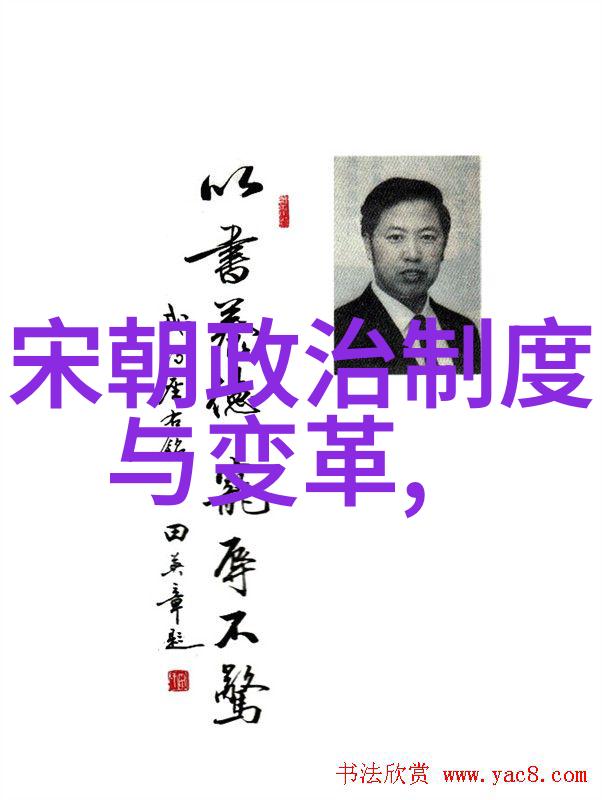 明朝那些事儿百度云-揭秘百度云中的明朝历史重温往昔