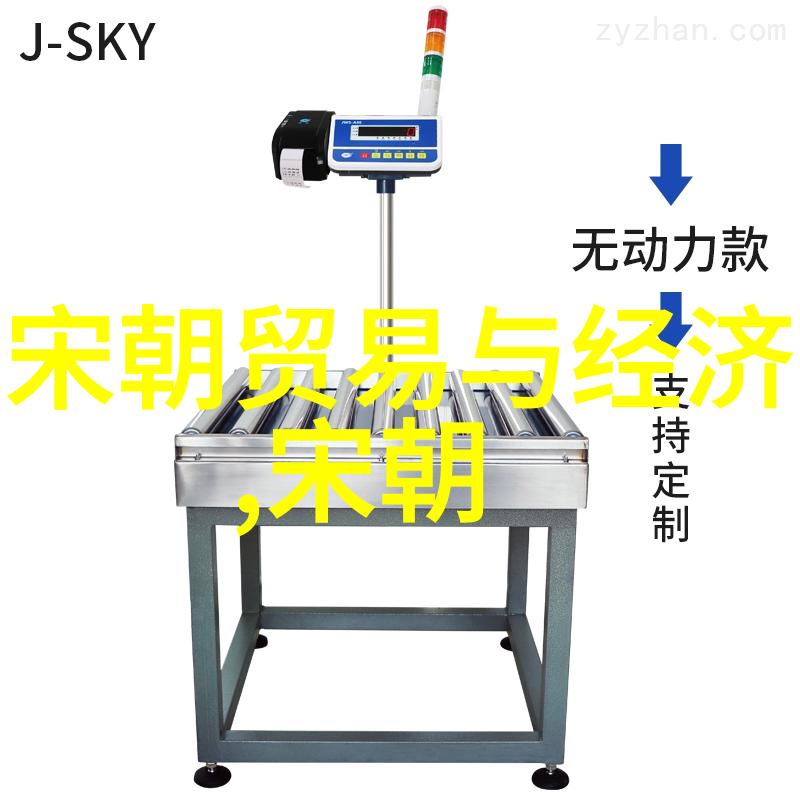 唐朝诡事录电视剧古装悬疑奇情