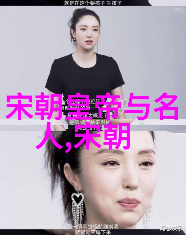 明朝著名历史事件中的藩王何其偏爱守灵之仪守灵乃能开启时空之门让往昔英魂重现尘世