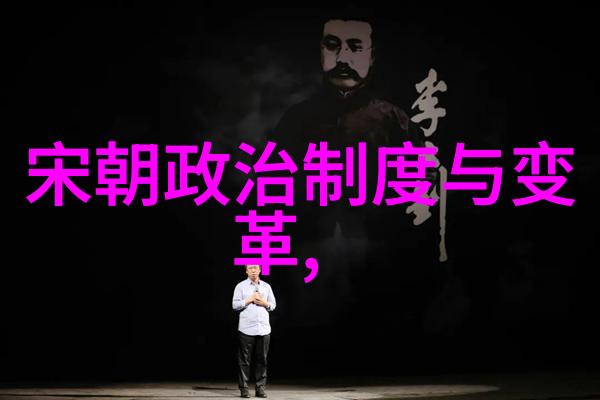 明朝君主排列顺序简史