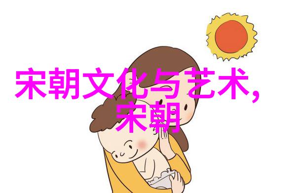 蒙古铁骑征服欧洲后元朝与西方国家有什么交流和影响