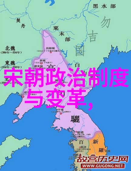 元末民变中的南宋覆灭原因深度剖析