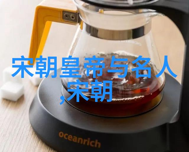 明朝庆功阁二十四功臣-碑文铭记明朝庆功阁二十四功臣的历史足迹