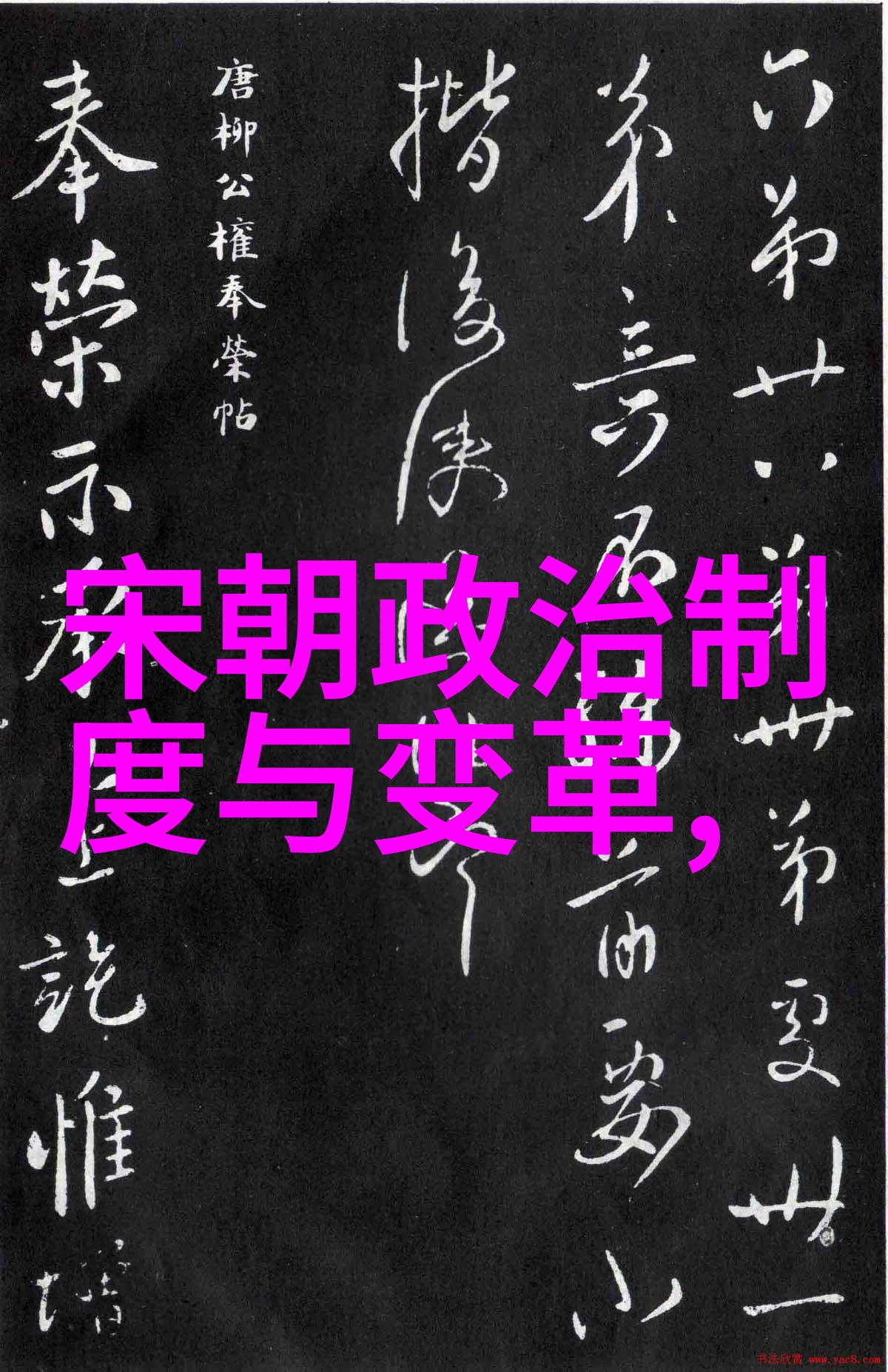 神话传说精选100篇经典故事300字探秘古今奇迹