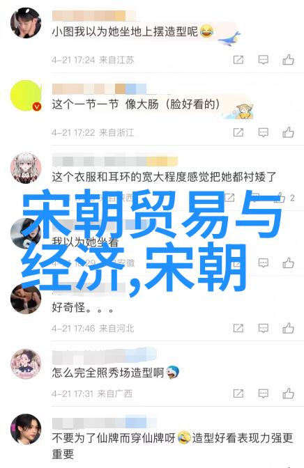 朱元璋之选为何不选择朱棣作为继承人