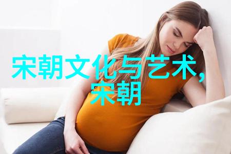 疾病流行对明宣宗健康影响的探究