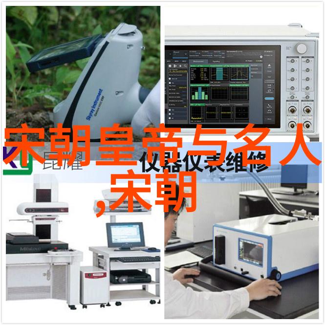 这这样的转型符号在不同文明中有无相似之处