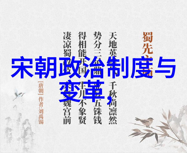 民间神话故事中的伪军背后的真相与神秘面纱