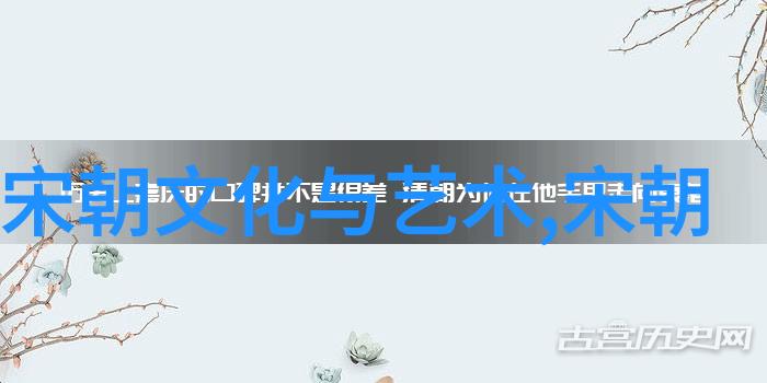 北伐战争与南京政府的巩固1925年政治格局