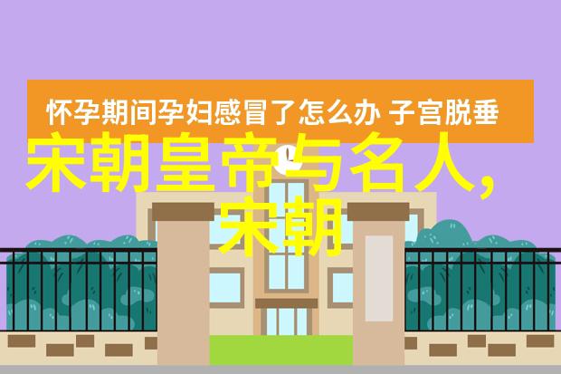 河南文化遗产之谜揭秘古韵今采的千年故事