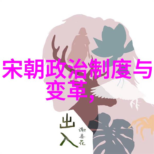 神话故事大全四年级学生的奇幻之旅