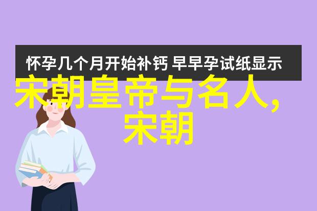 古代中国是否存在以女性为主角展现她们智慧与勇气的神话故事