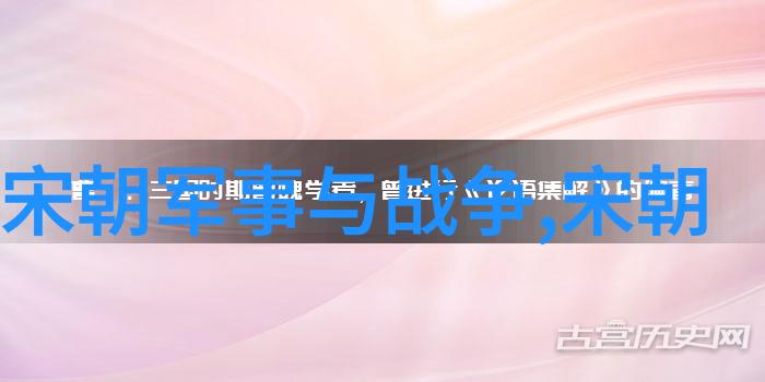 豆瓣传媒探索麻婆豆影视世界的魅力与挑战