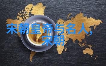 万里长城信息资料我走过的那段古老的故事