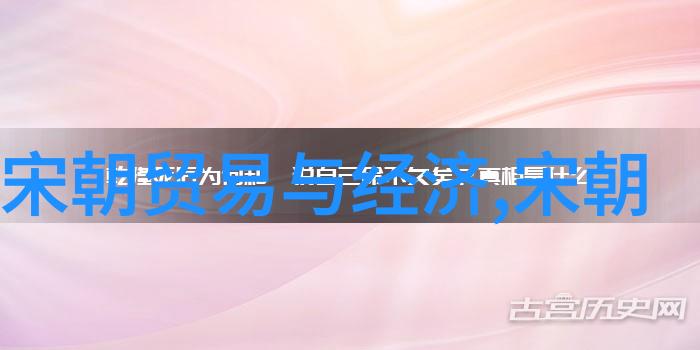 红楼梦里的故乡情怀河南文化探索