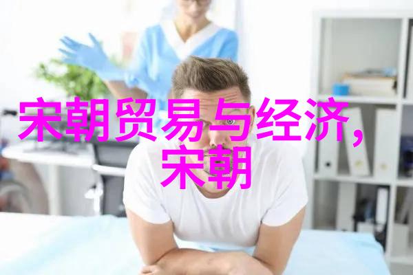 唐朝绮丽男我与那些穿越时空的唐朝帅哥们的故事