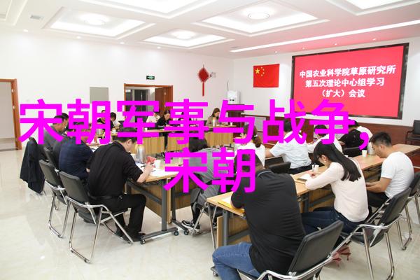 明朝的耻辱土木堡中国历史上的重大军事失败事件