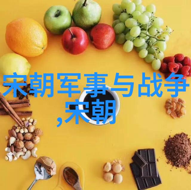 情深农心99句情话铸就的农业新篇章