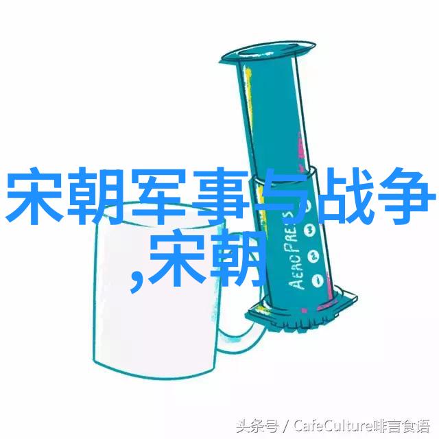 乾隆帝究竟为什么会有多个妻室呢是否存在特定的原因或政策背景