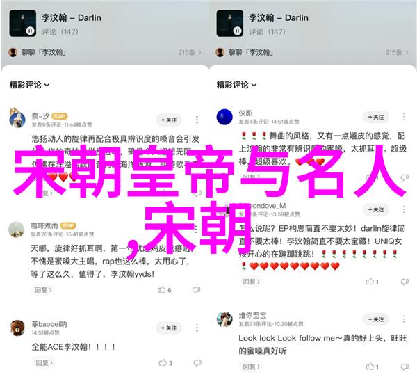 无上真身txt我与那虚拟世界的奇妙冒险寻找真正的自我